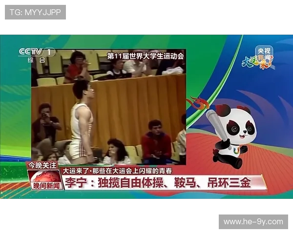 业余足球王百万的传奇故事与他如何在草根足球界崭露头角 业余足球王百万的传奇故事与他如何在草根足球界崭露头角